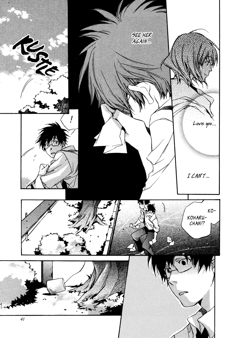 My Girl Let's Live Together 第13页