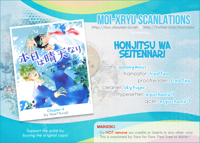 Honjitsu wa Seiten nari! Vol. 1 Ch. 4 第3页