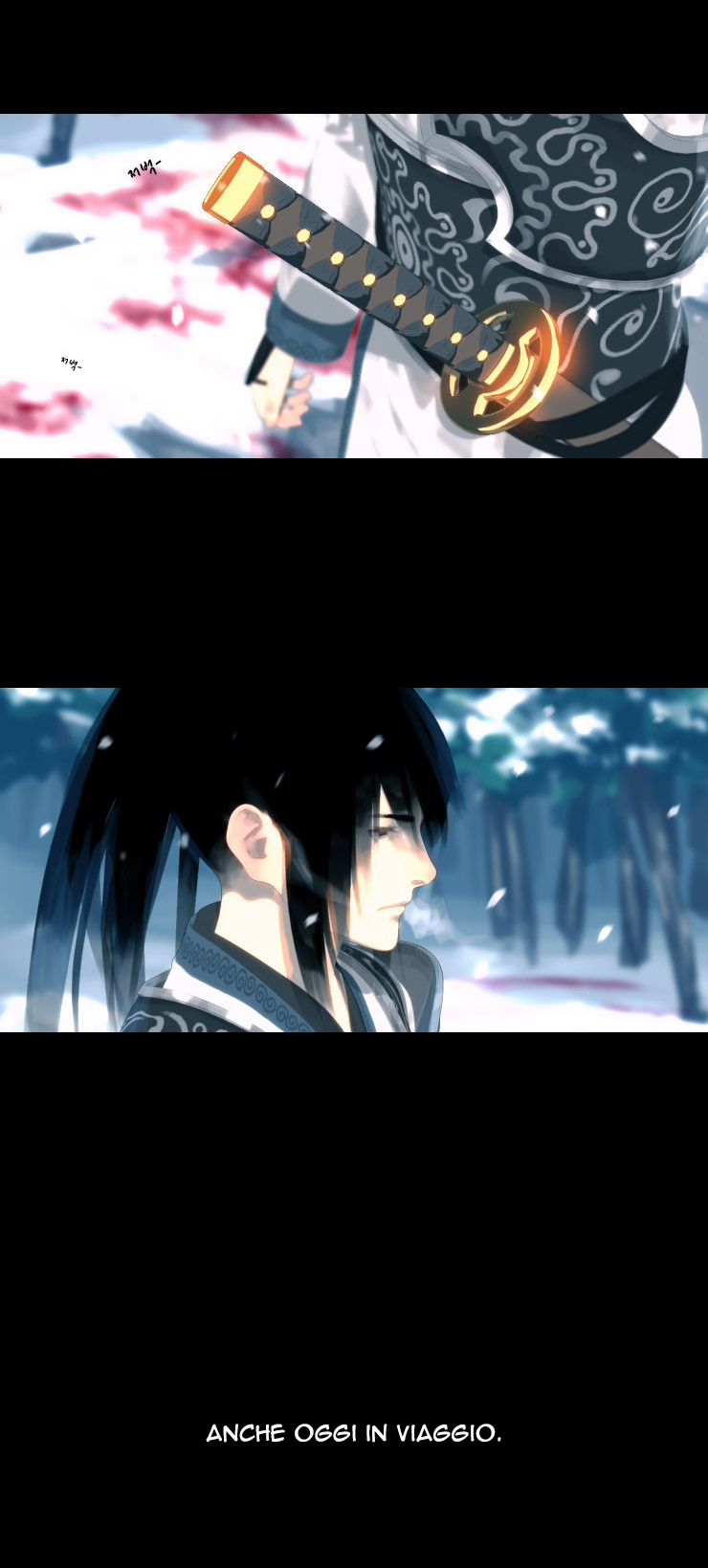 Zusun 第3页