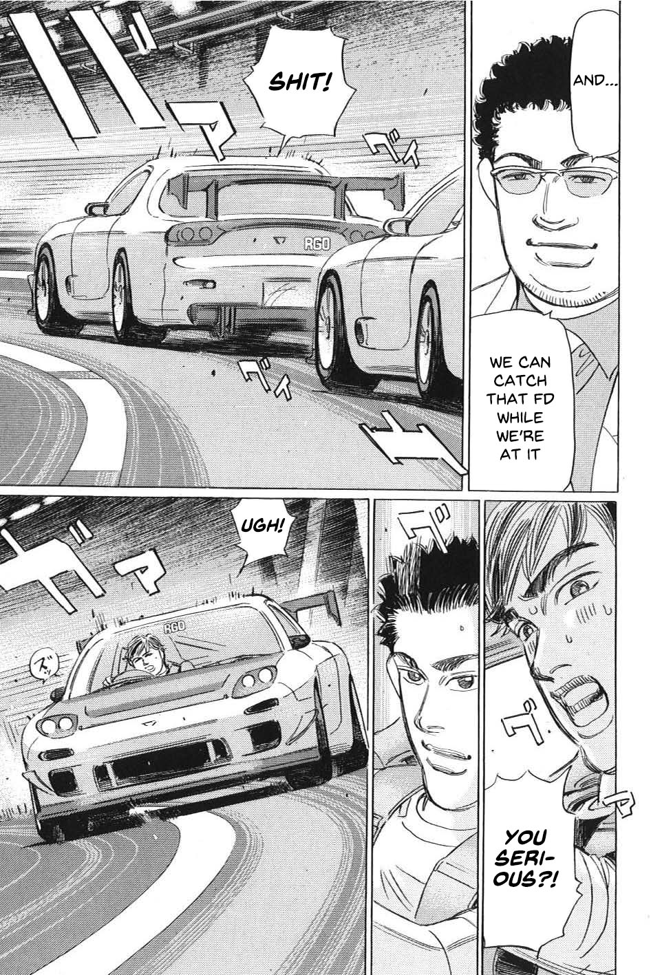 Wangan Midnight: C1 Runner Works Sticker ③ 第3页