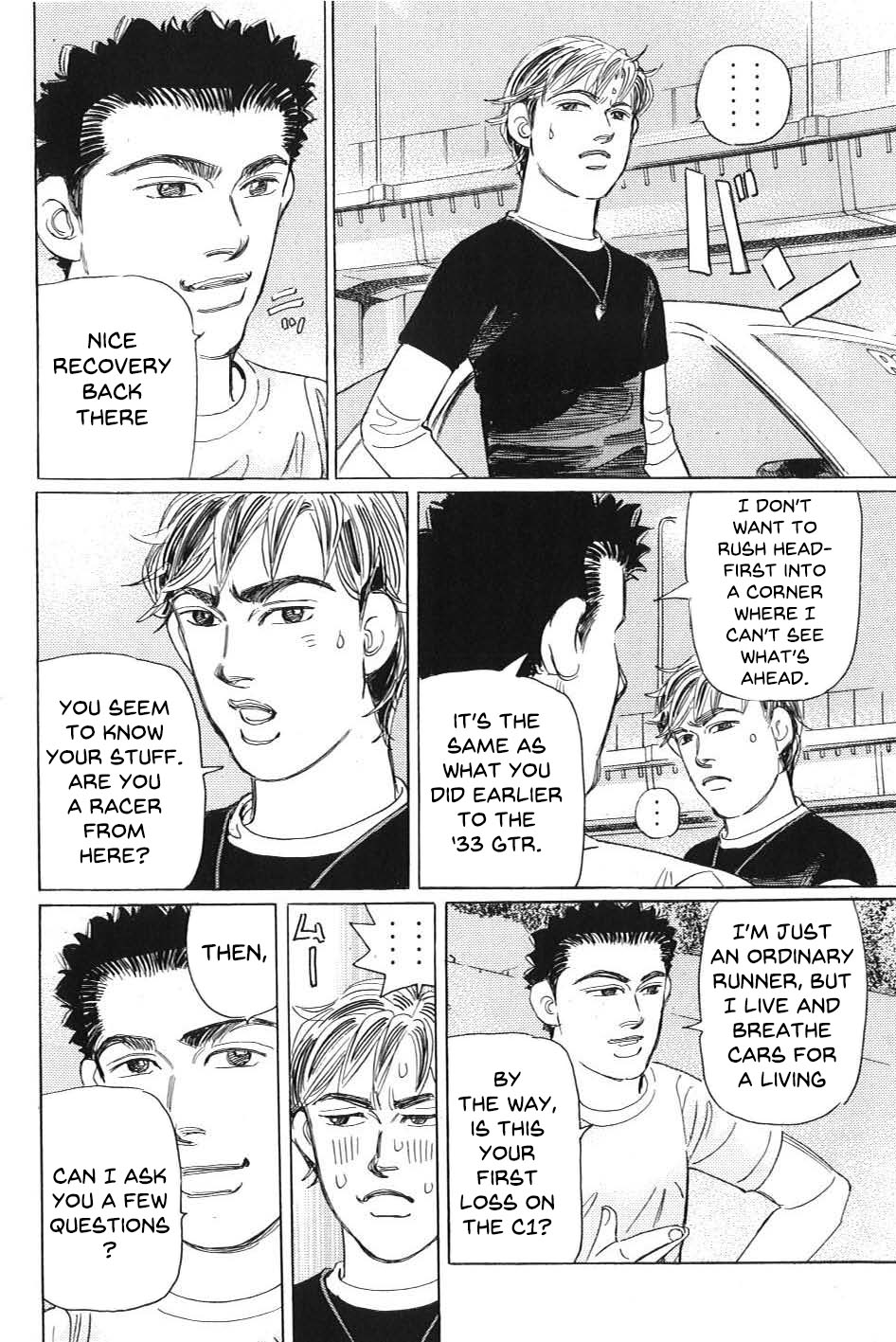 Wangan Midnight: C1 Runner Works Sticker ③ 第10页