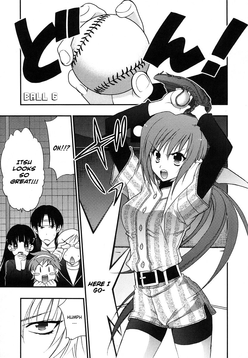 Wild Pitch Miracle Ball 第1页