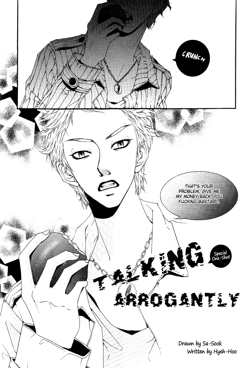 Talking Arrogantly 第2页