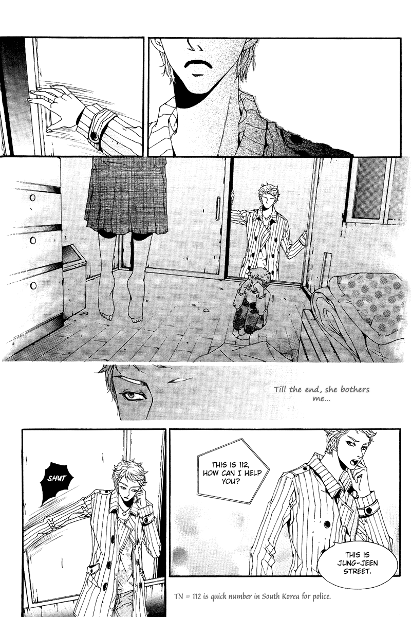 Talking Arrogantly Oneshot 第11页