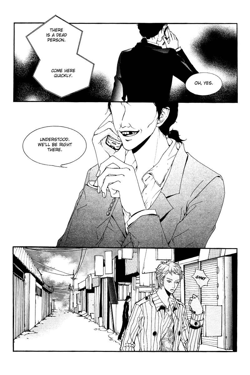 Talking Arrogantly Oneshot 第12页