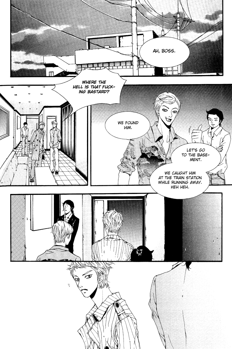 Talking Arrogantly Oneshot 第13页