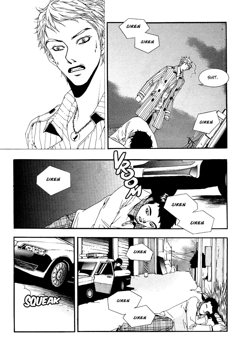 Talking Arrogantly Oneshot 第20页