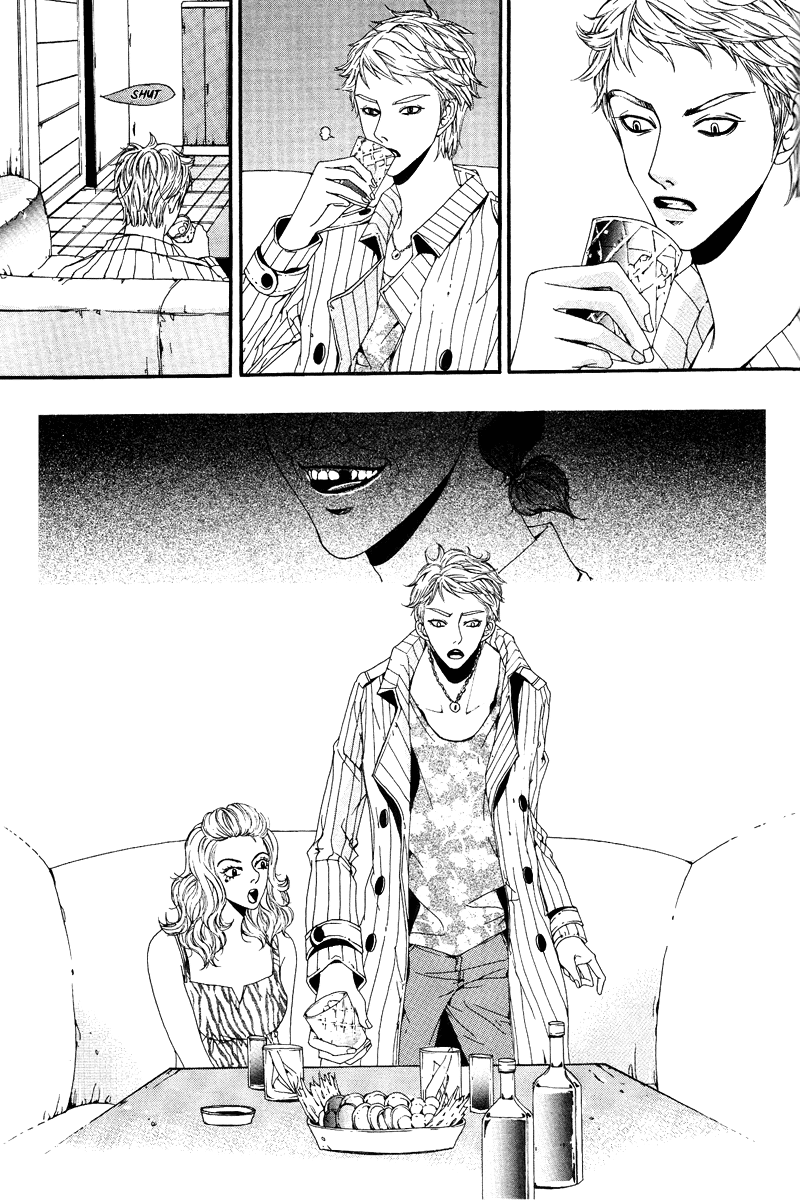 Talking Arrogantly Oneshot 第24页