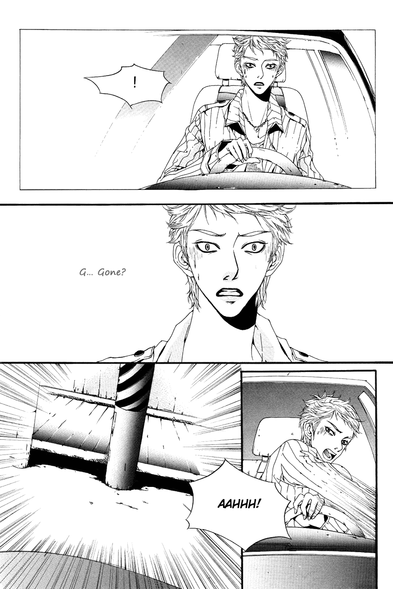 Talking Arrogantly Oneshot 第28页