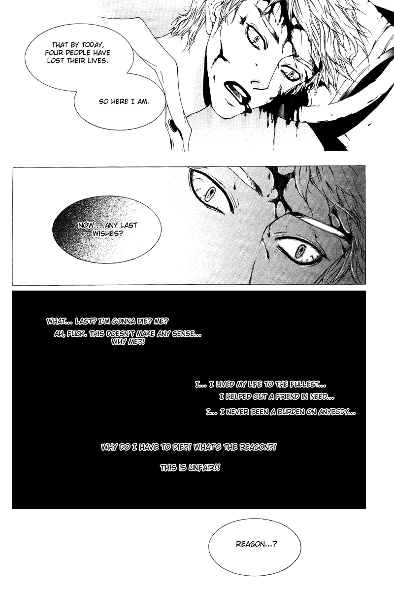 Talking Arrogantly Oneshot 第31页