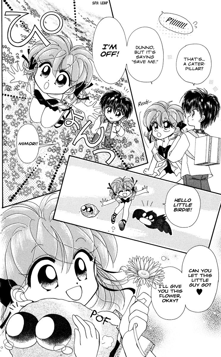 Kero Kero Chime Vol. 1 Ch. 3 第13页