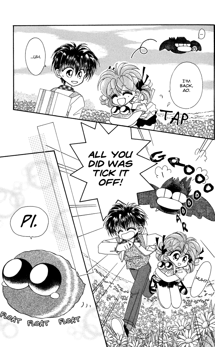 Kero Kero Chime Vol. 1 Ch. 3 第14页