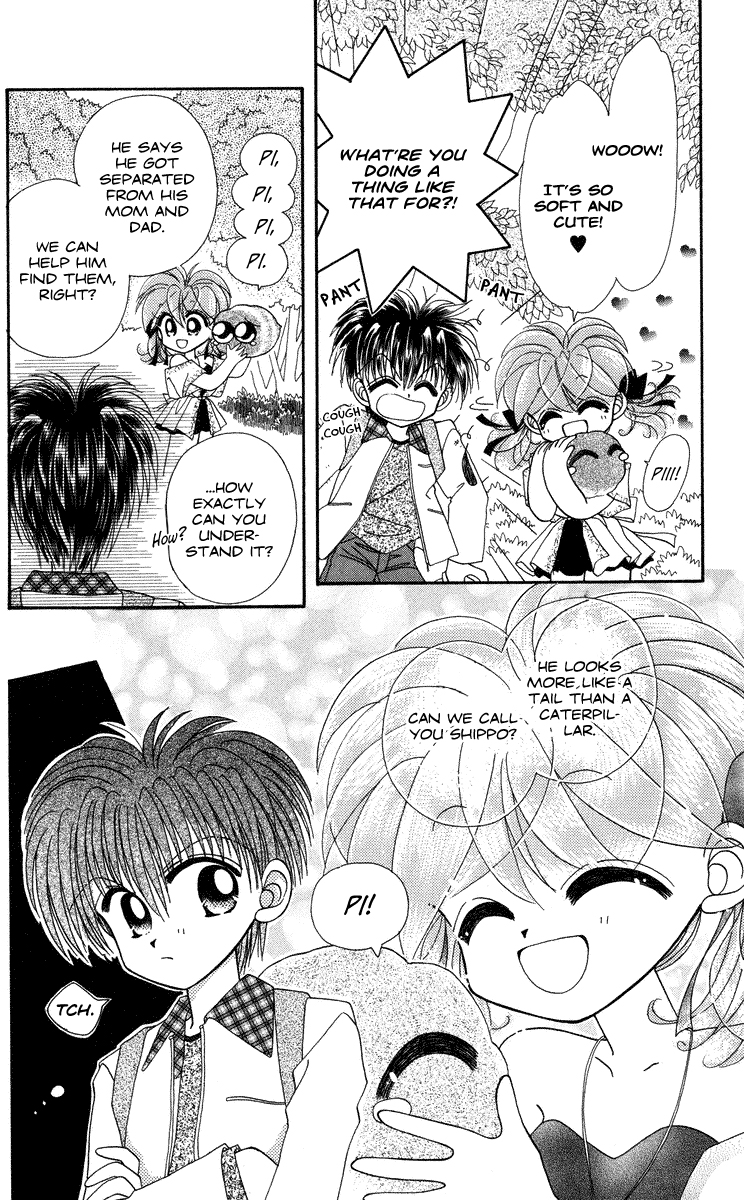 Kero Kero Chime Vol. 1 Ch. 3 第15页