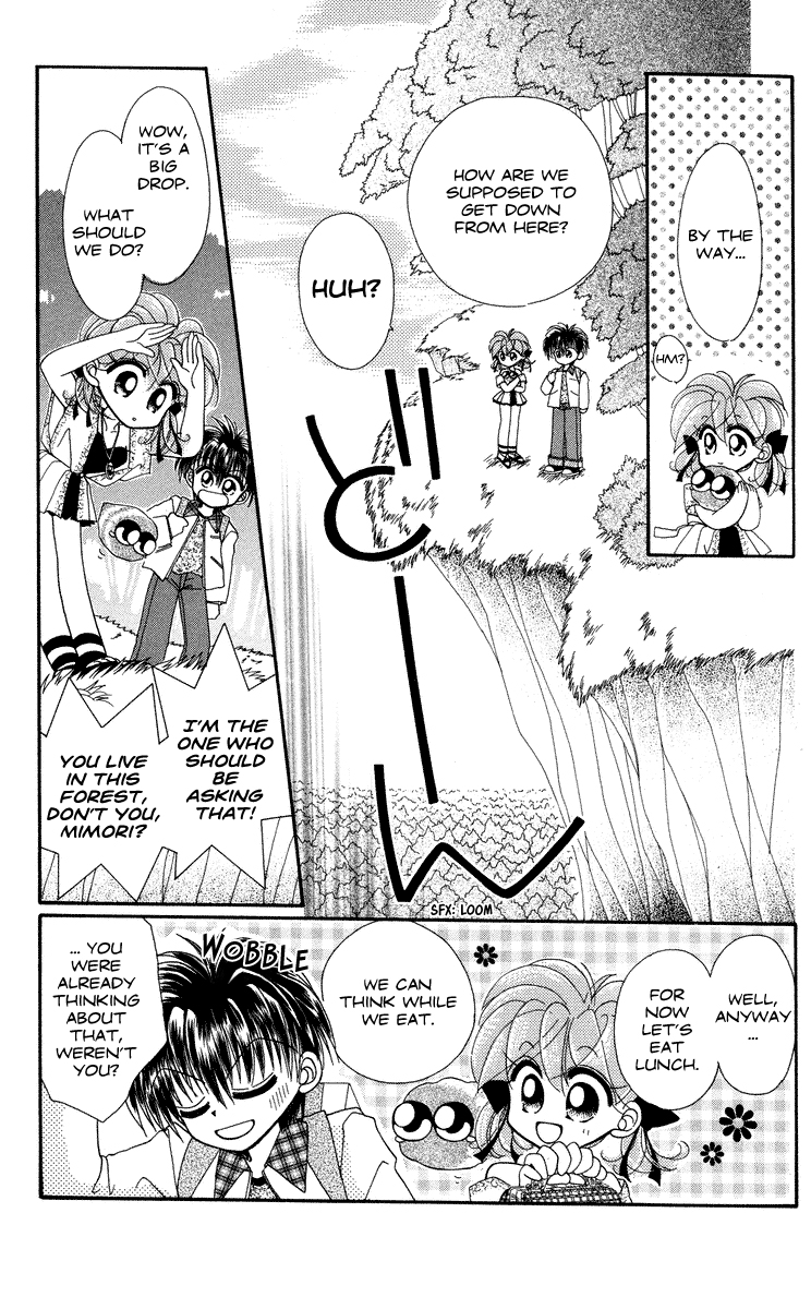 Kero Kero Chime Vol. 1 Ch. 3 第16页
