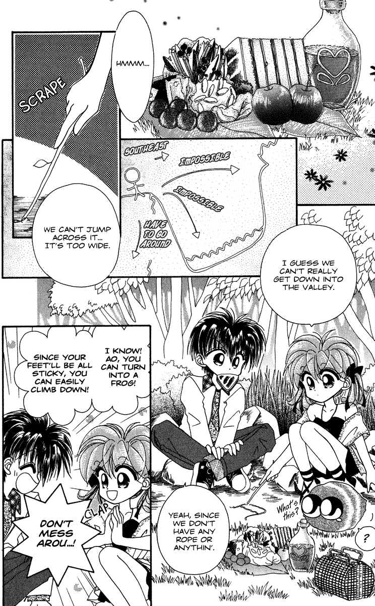 Kero Kero Chime Vol. 1 Ch. 3 第17页