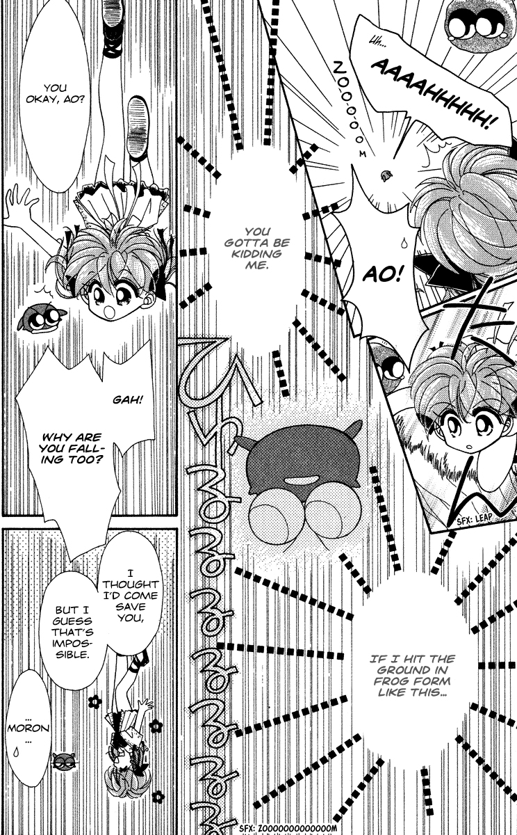 Kero Kero Chime Vol. 1 Ch. 3 第19页