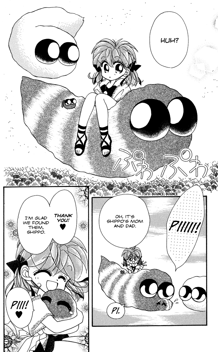 Kero Kero Chime Vol. 1 Ch. 3 第21页