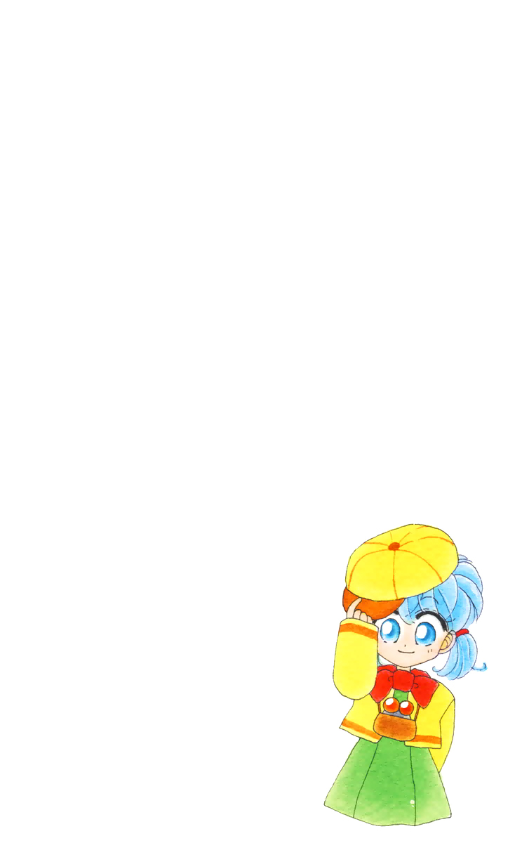 Kero Kero Chime Vol. 1 Ch. 3 第23页