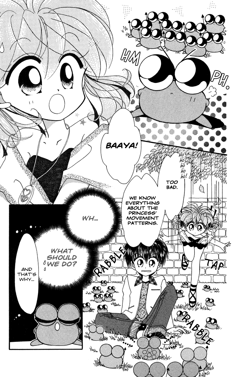 Kero Kero Chime Vol. 1 Ch. 3 第6页