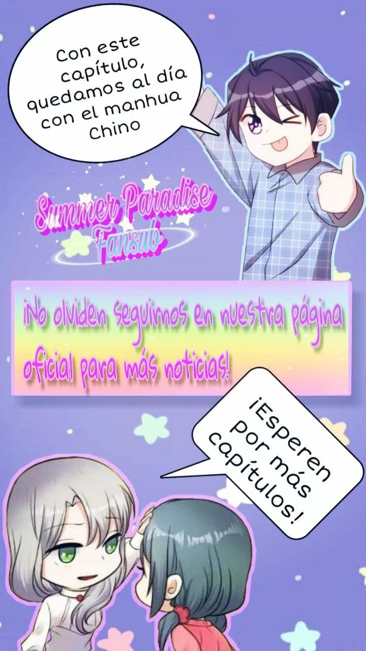 My Cute Baby Is a Wingman 第4页
