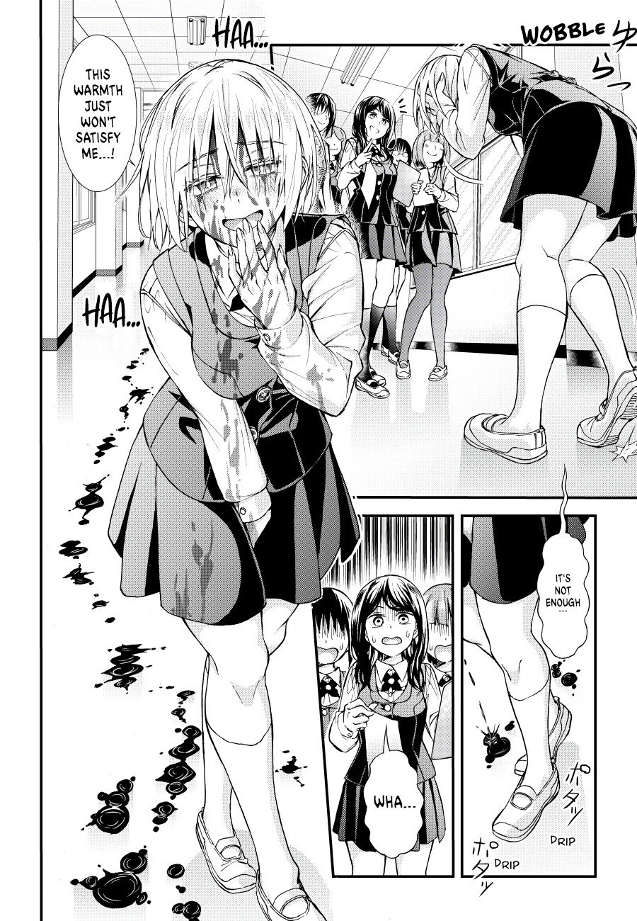 Game of Murder 第4页