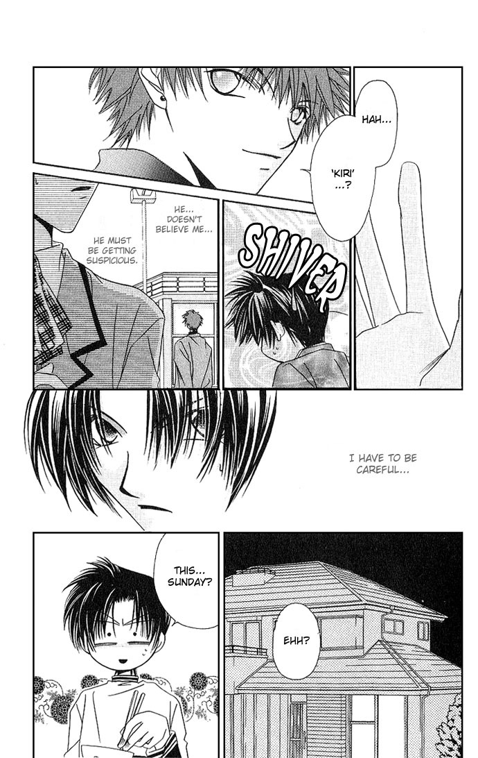 Never Give Up! Vol. 1 Ch. 4 第9页