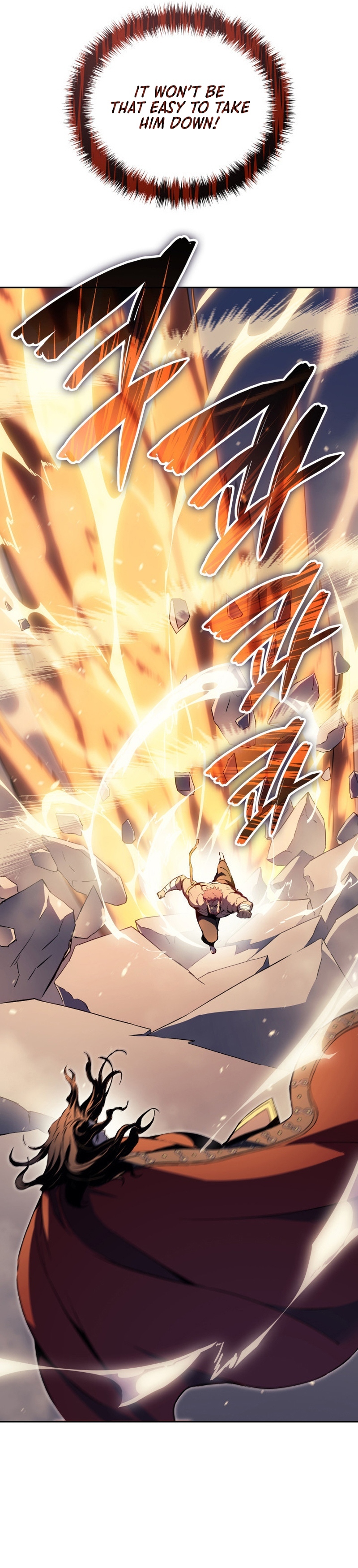 The Reincarnated King of Fists Ch. 1 第45页