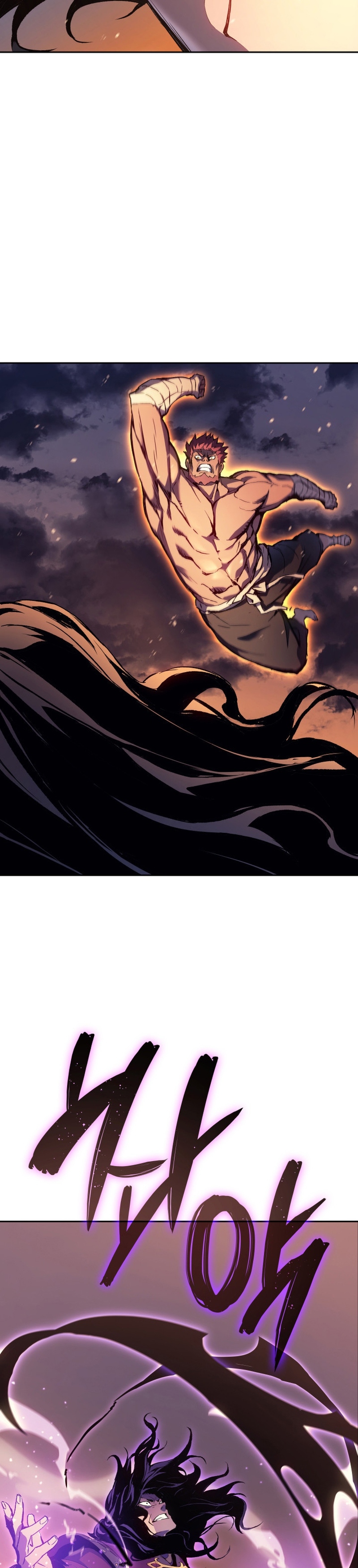 The Reincarnated King of Fists Ch. 1 第47页