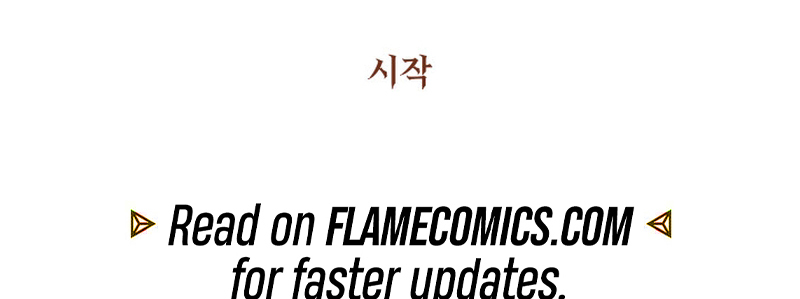 The Reincarnated King of Fists Ch. 1 第63页