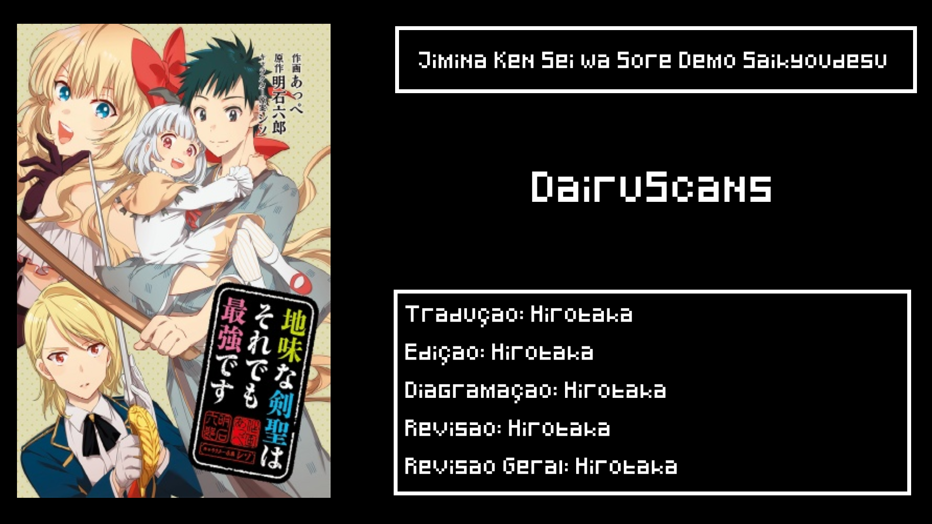 Jimi na Kensei wa Sore Demo Saikyou desu Prólogo 第1页