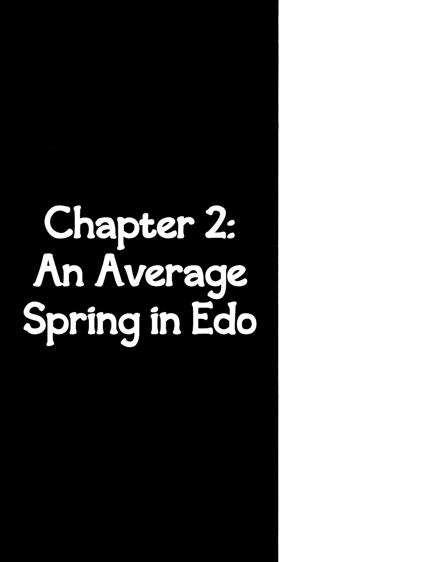 Sabu to Ichi Torimonohikae An Average Spring in Edo 第1页
