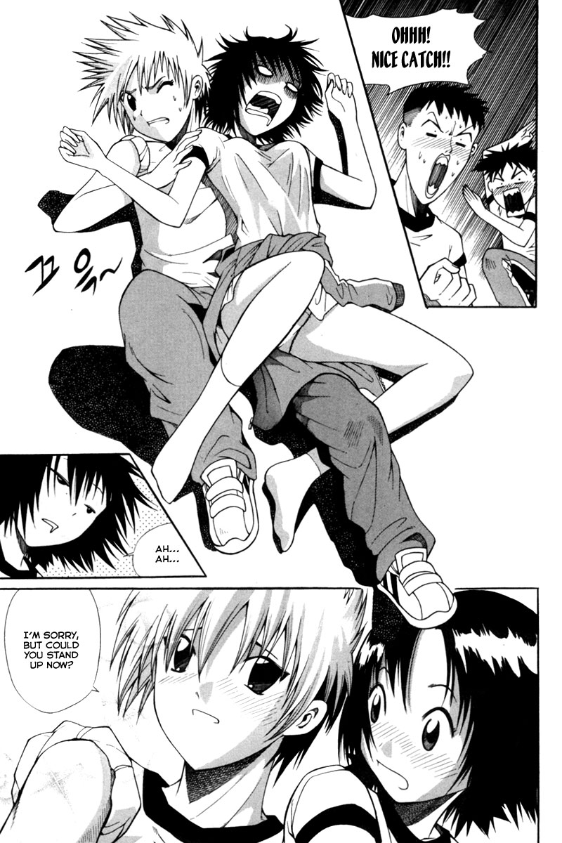 Gwisin Byeolgok Vol. 1 Ch. 3 第19页