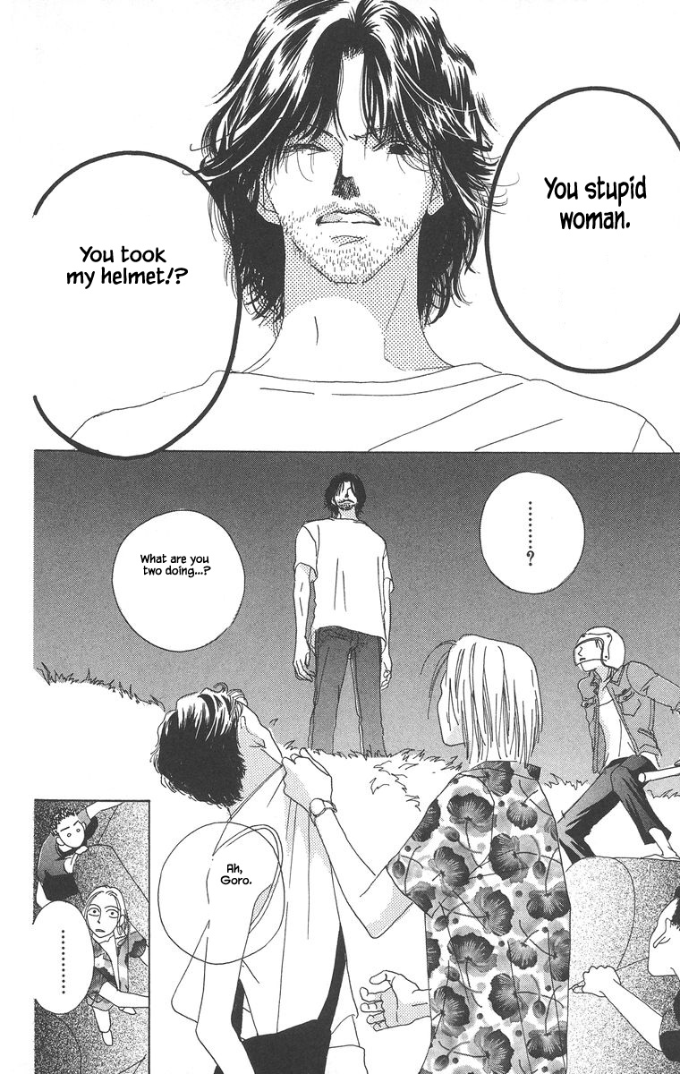 Go! Hiromi Go! Vol. 1 Ch. 2.2 第19页