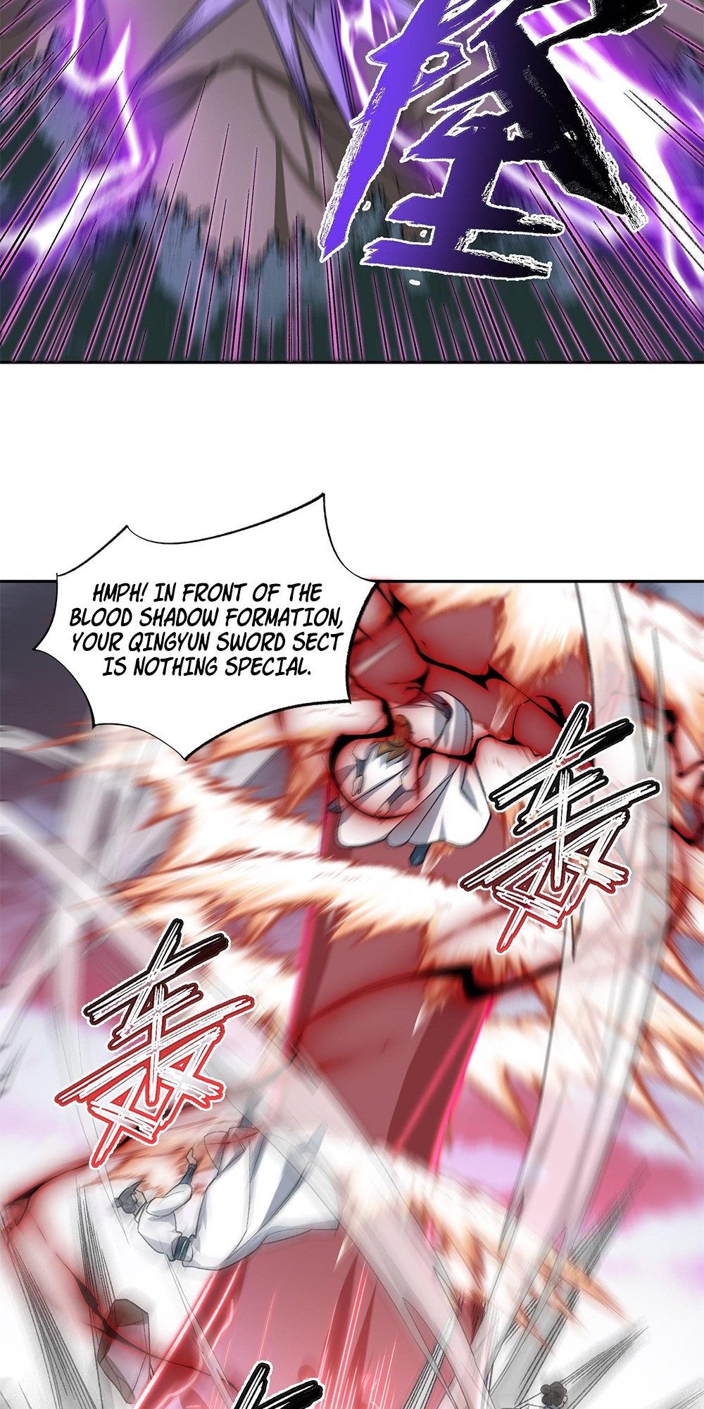 I Work Nine to Five in the Immortal Cultivation World 第3页