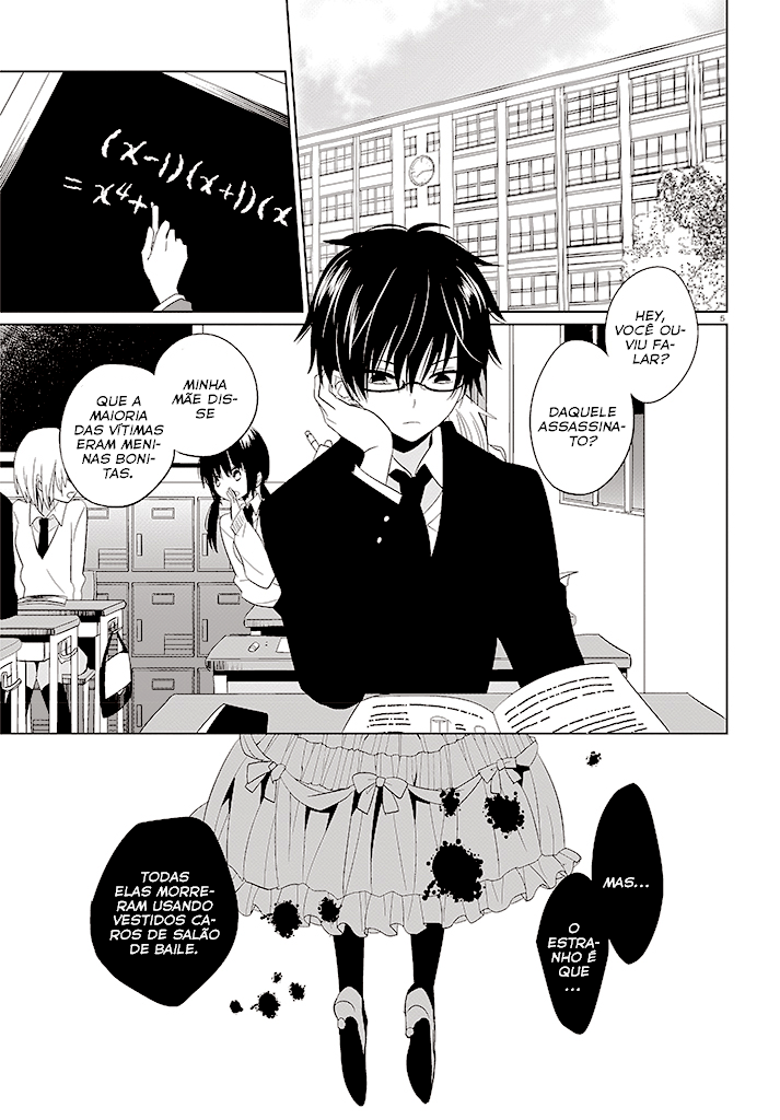 Boku to Senpai no Tekken Kousai Vol. 1 Ch. 1 第6页
