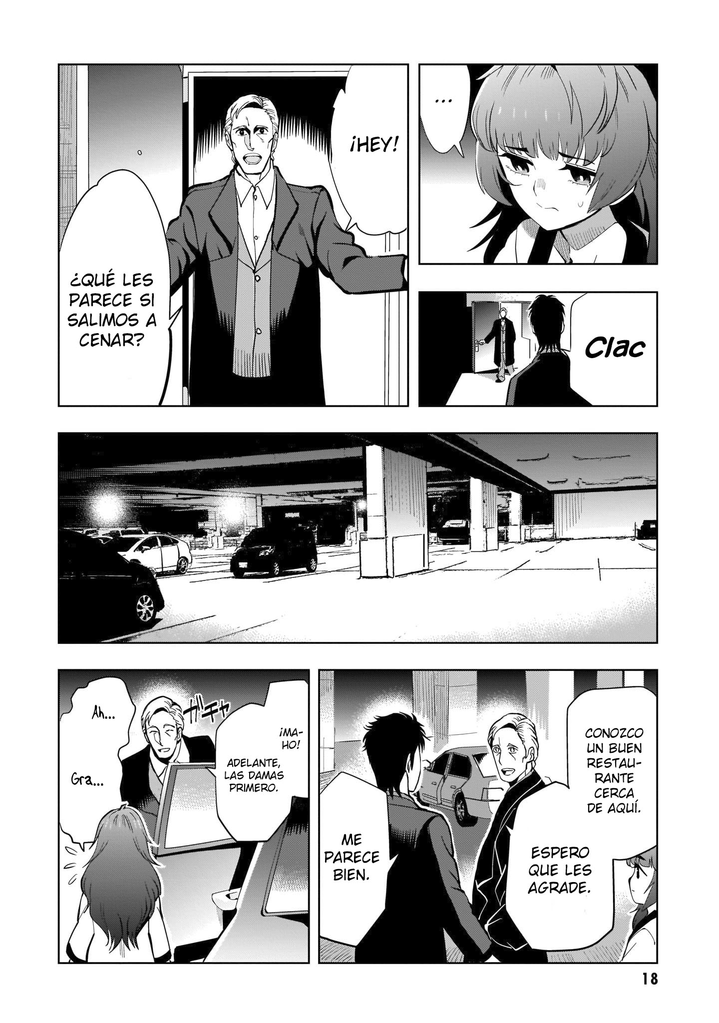 Steins;Gate 0 Operación Helheim 第19页