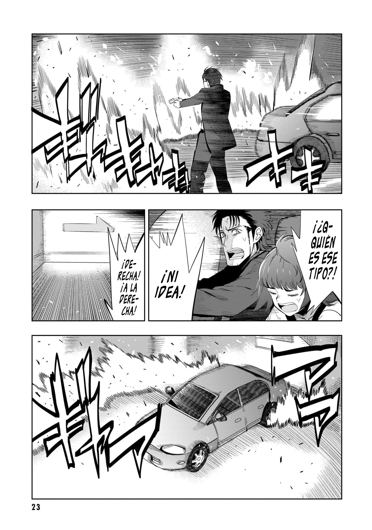 Steins;Gate 0 Operación Helheim 第24页
