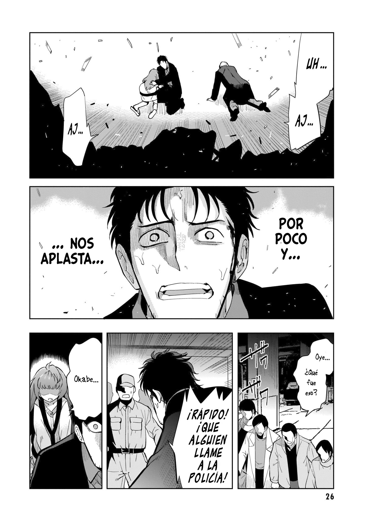Steins;Gate 0 Operación Helheim 第27页