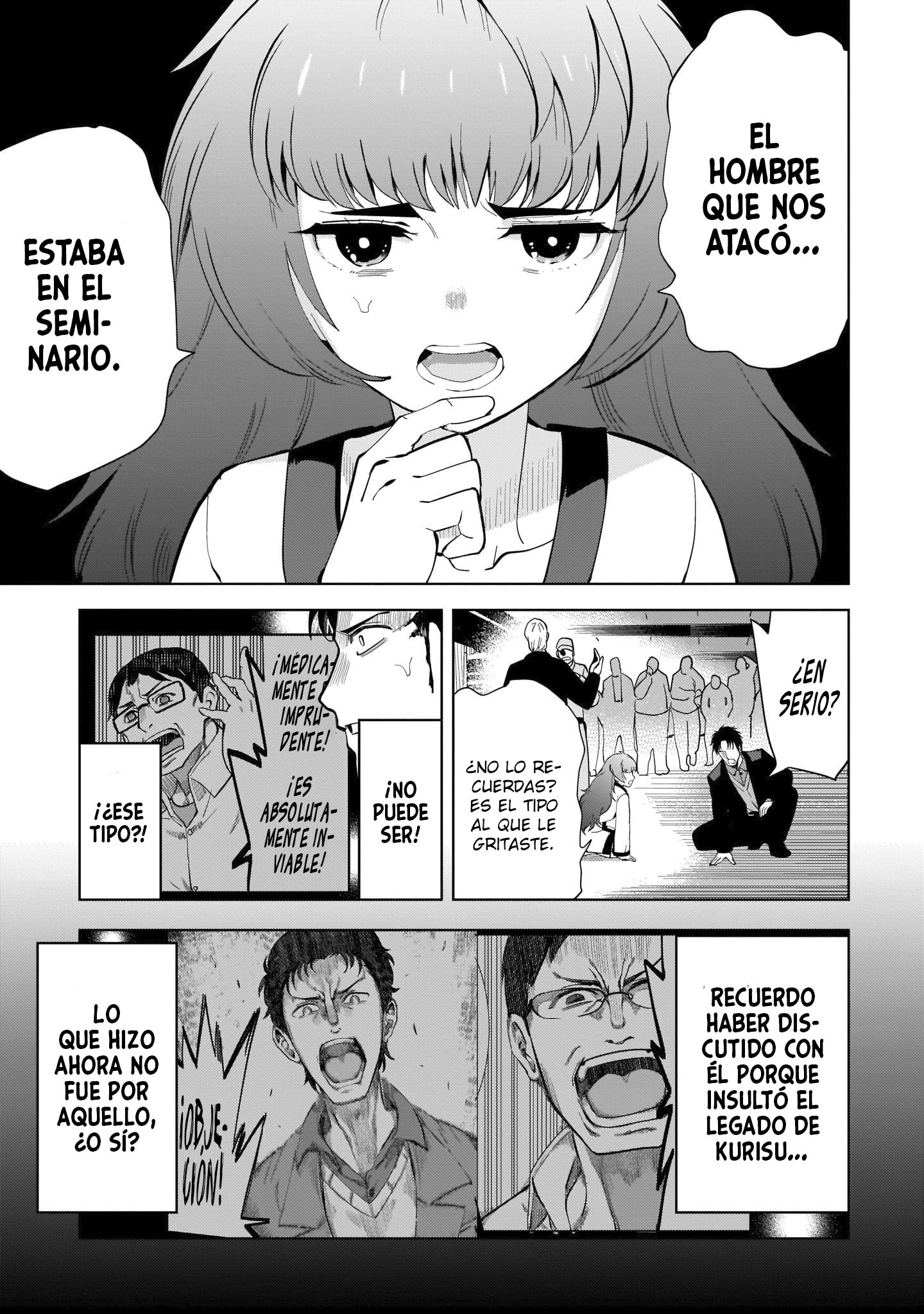 Steins;Gate 0 Operación Helheim 第28页