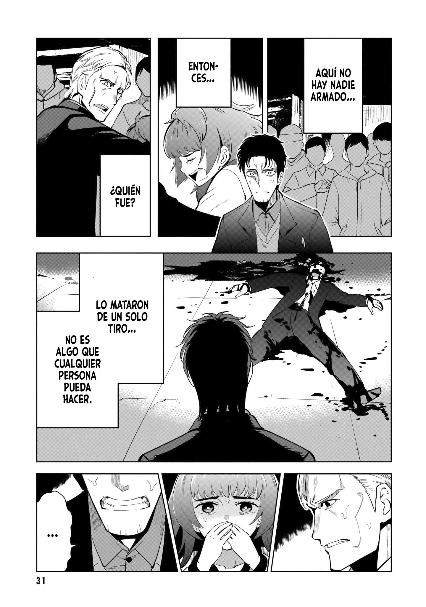 Steins;Gate 0 Operación Helheim 第32页