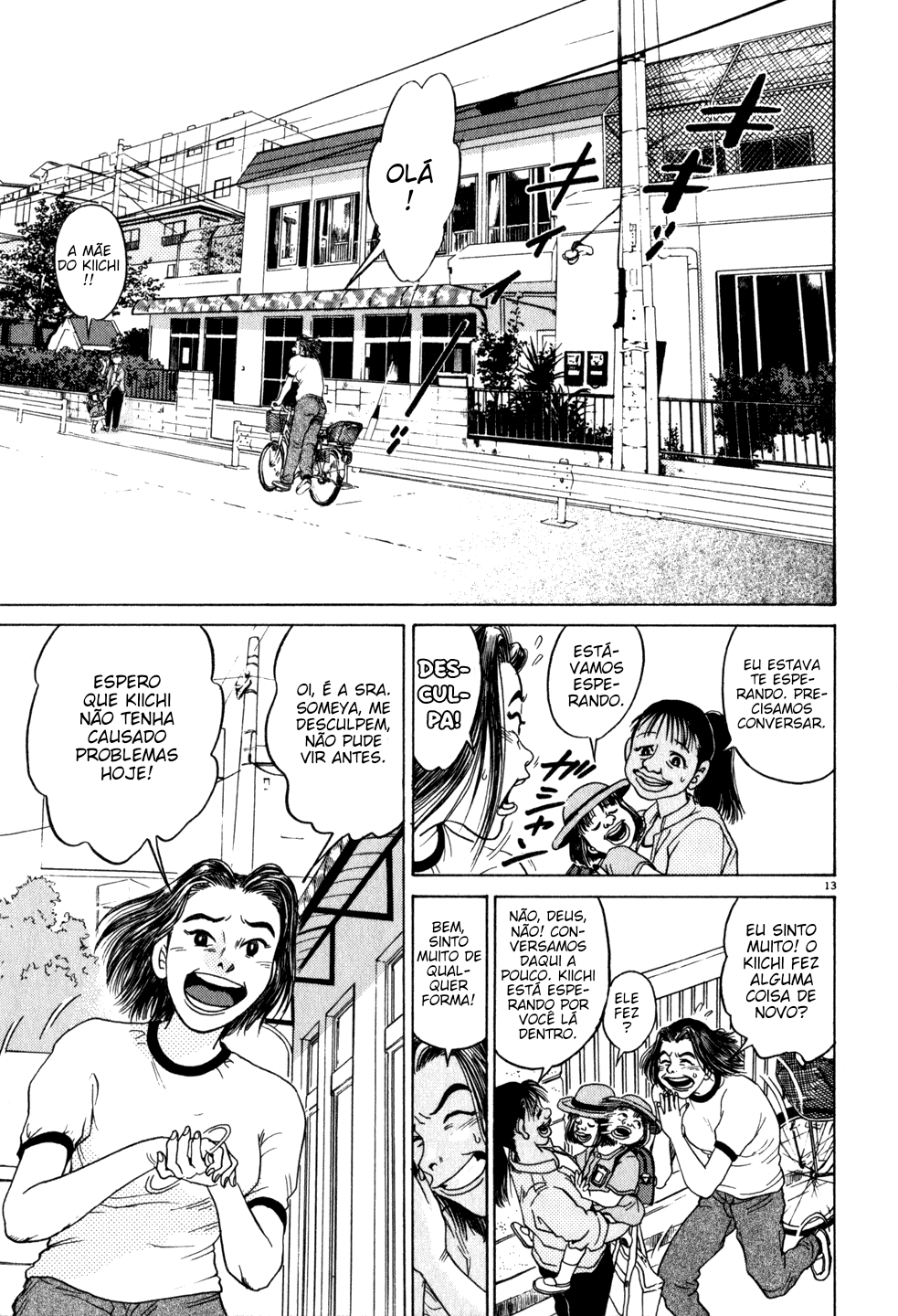 Kiichi!! Bem vindo ao jardim de infância! 第17页