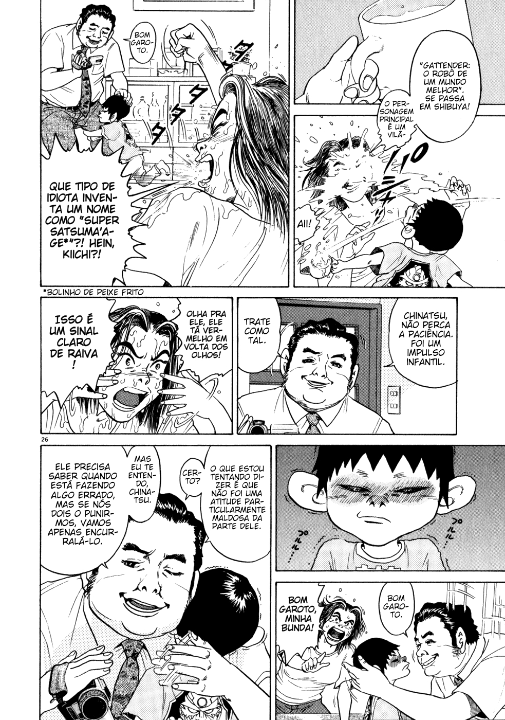 Kiichi!! Bem vindo ao jardim de infância! 第30页