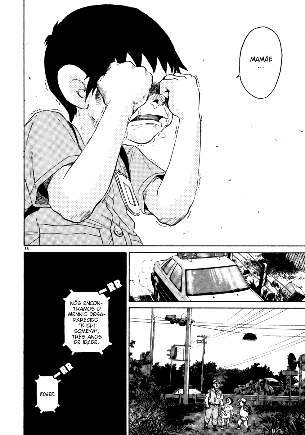 Kiichi!! Bem vindo ao jardim de infância! 第42页