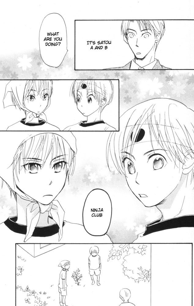69 Vol. 1 Ch. 2 第15页