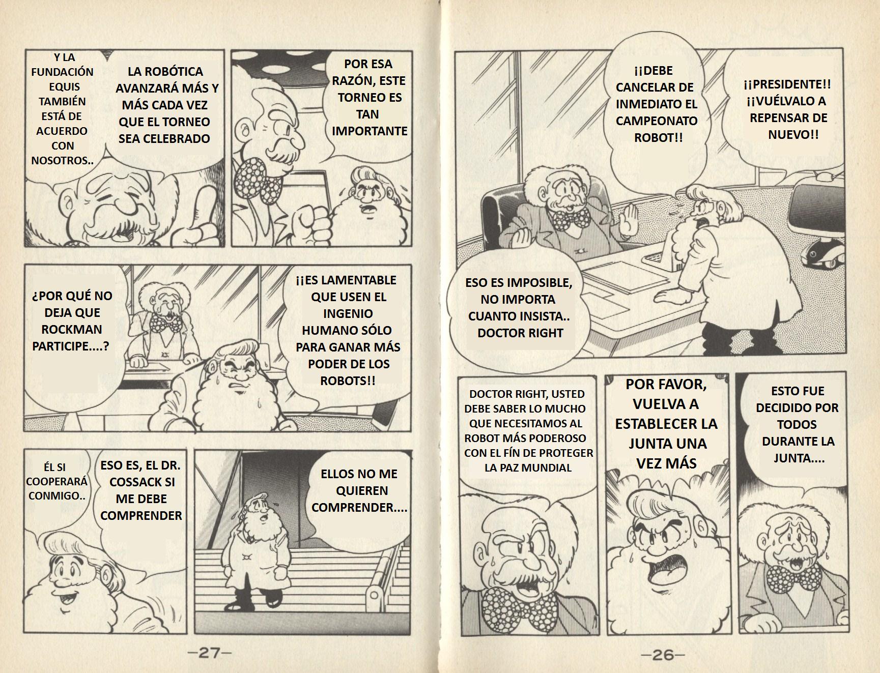 Mega Man 6 Vol. 1 Ch. 1 第15页