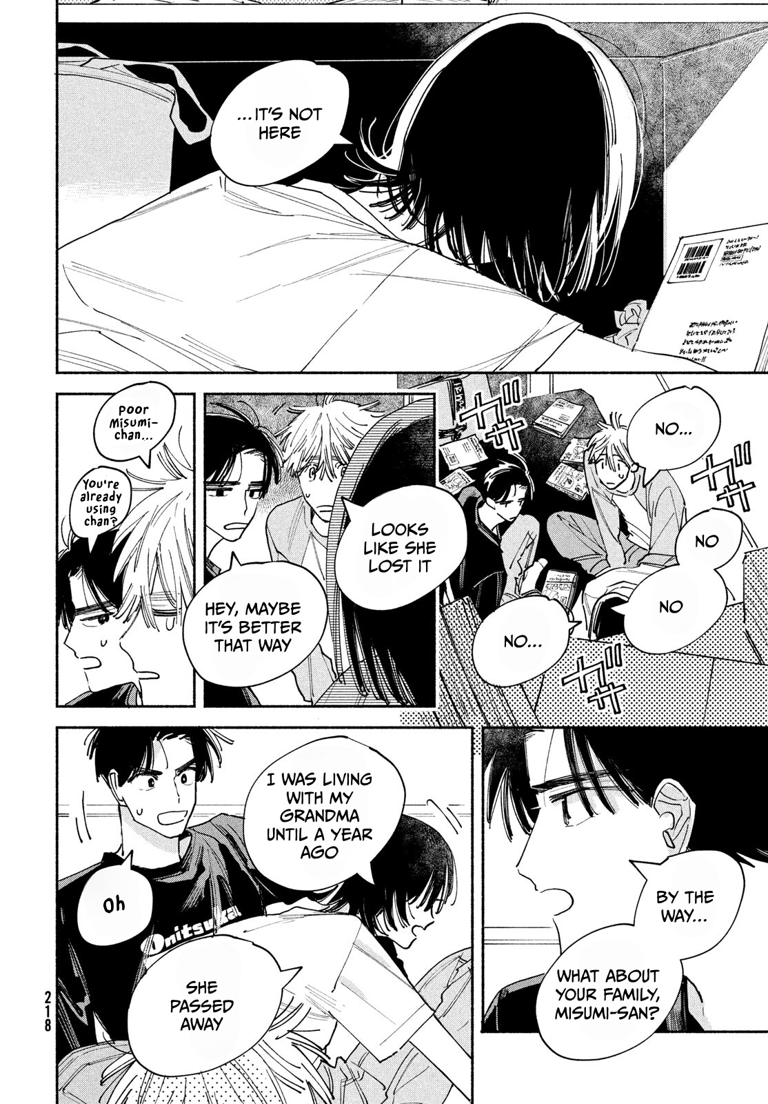 Manga Lover Alluring Talent 第21页