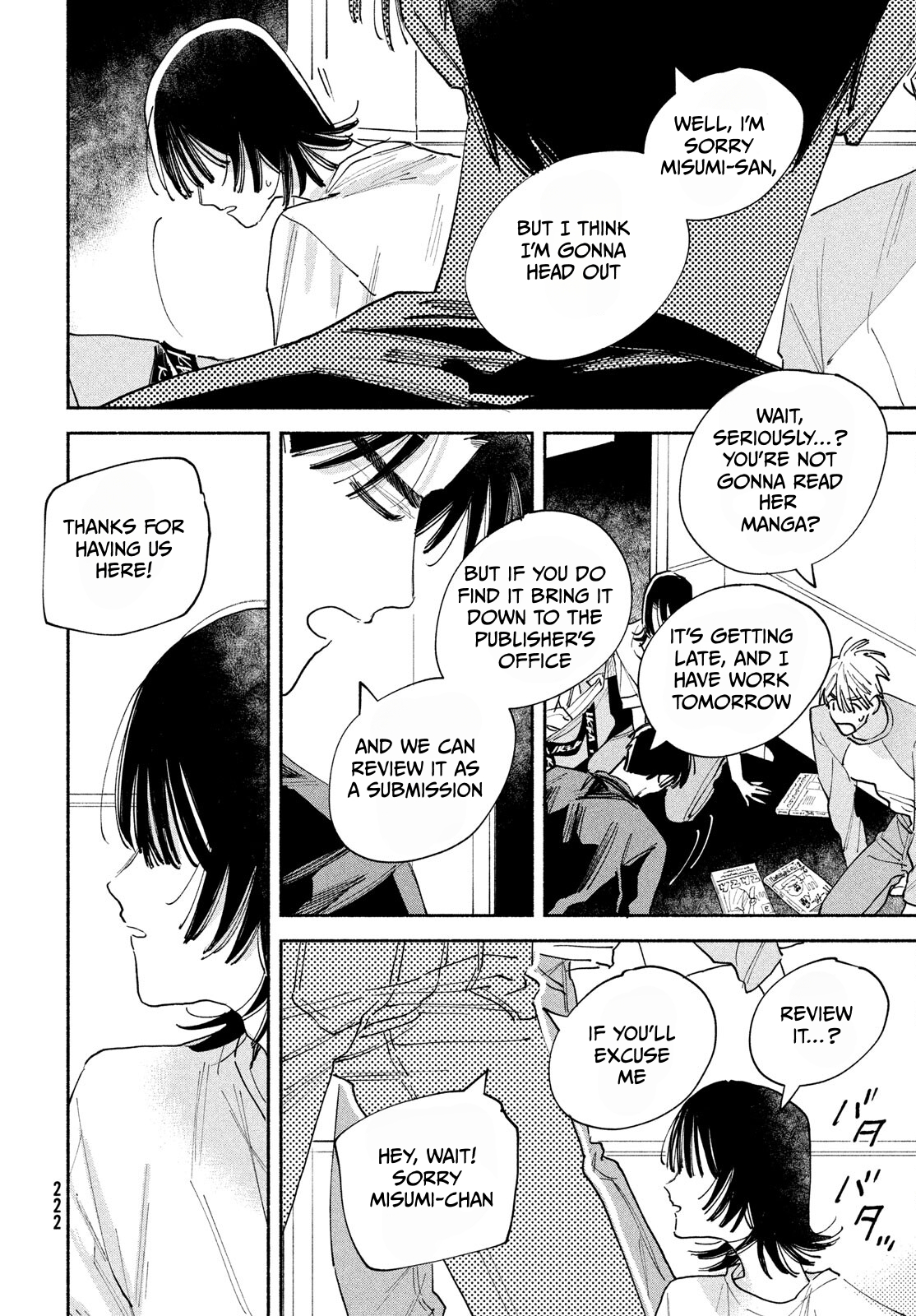 Manga Lover Alluring Talent 第25页