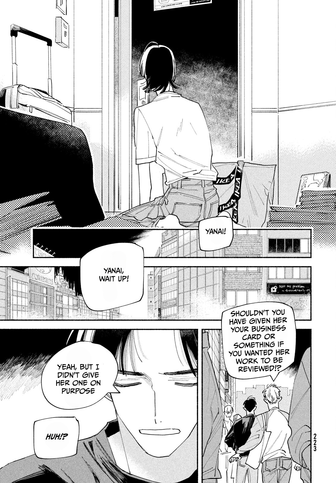 Manga Lover Alluring Talent 第26页