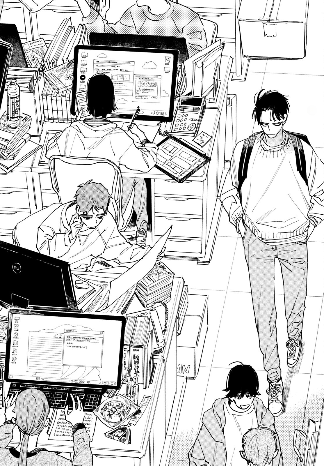 Manga Lover Alluring Talent 第29页