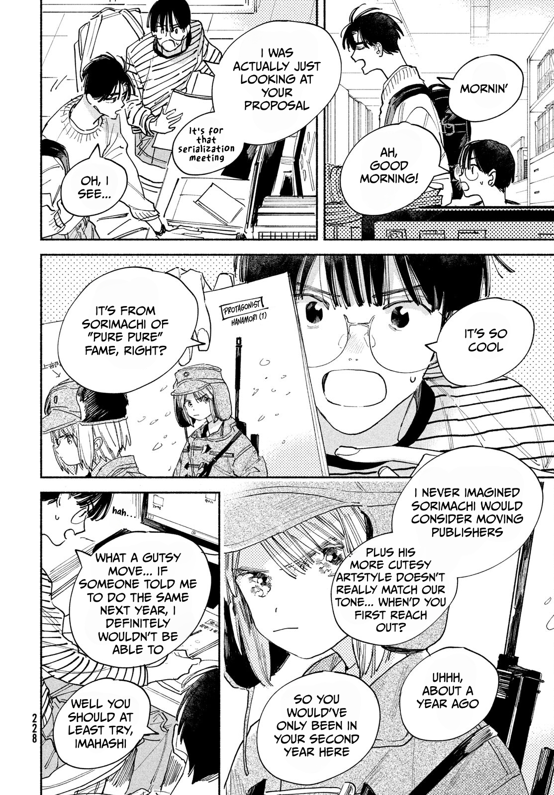 Manga Lover Alluring Talent 第31页